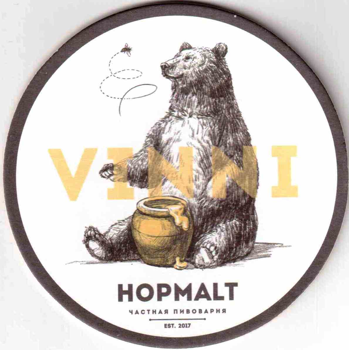 Yaroslavl Hopmalt 03