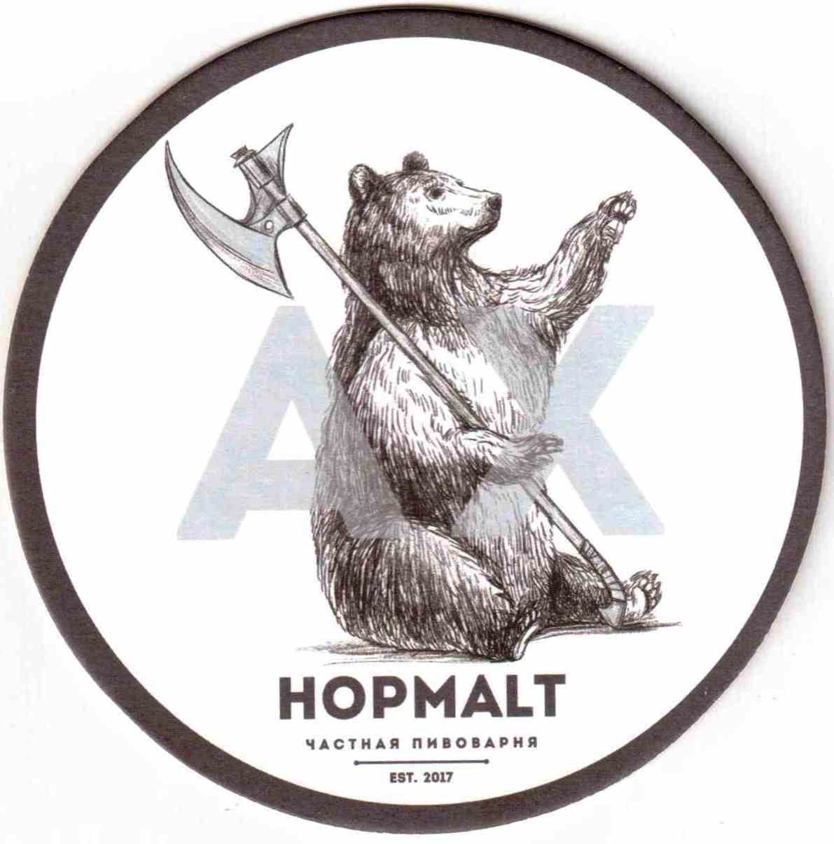 Yaroslavl Hopmalt 05