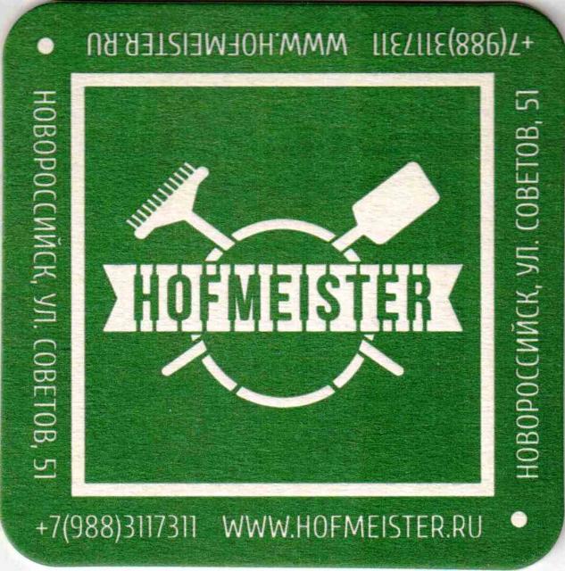 Novorossysk Hofmeister 01