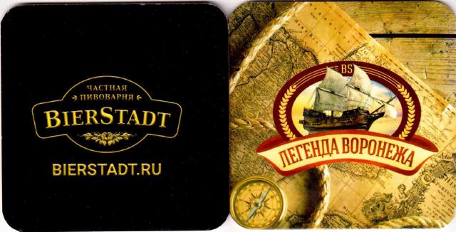 Novovoronezh Berstadt 02