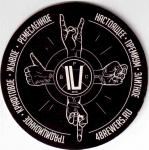 Vladimir 4 brewers 07