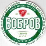 Bobruisk 04
