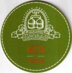Minsk Rakovsky brovar 19
