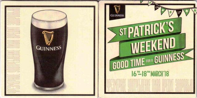 ZZ Guinness 01