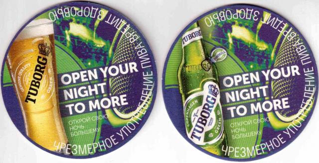 ZZ Tuborg 02
