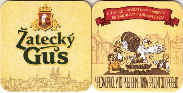 ZZ Zatecky Gus 04-02