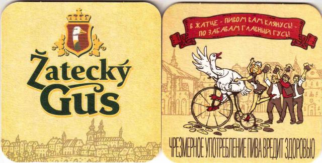 ZZ Zatecky Gus 04-03