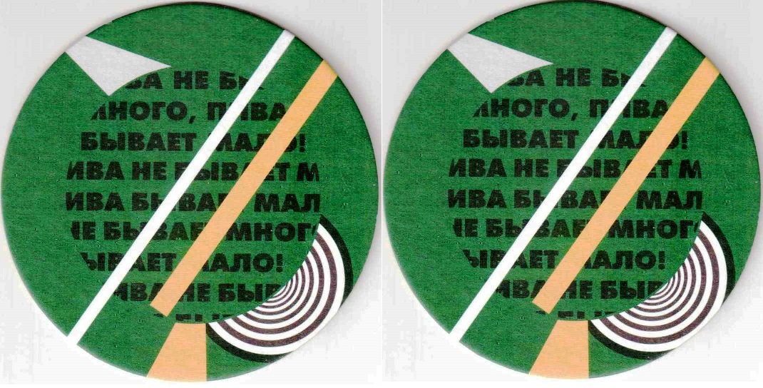 Nizhny Novgorod Gorkovskaya 07