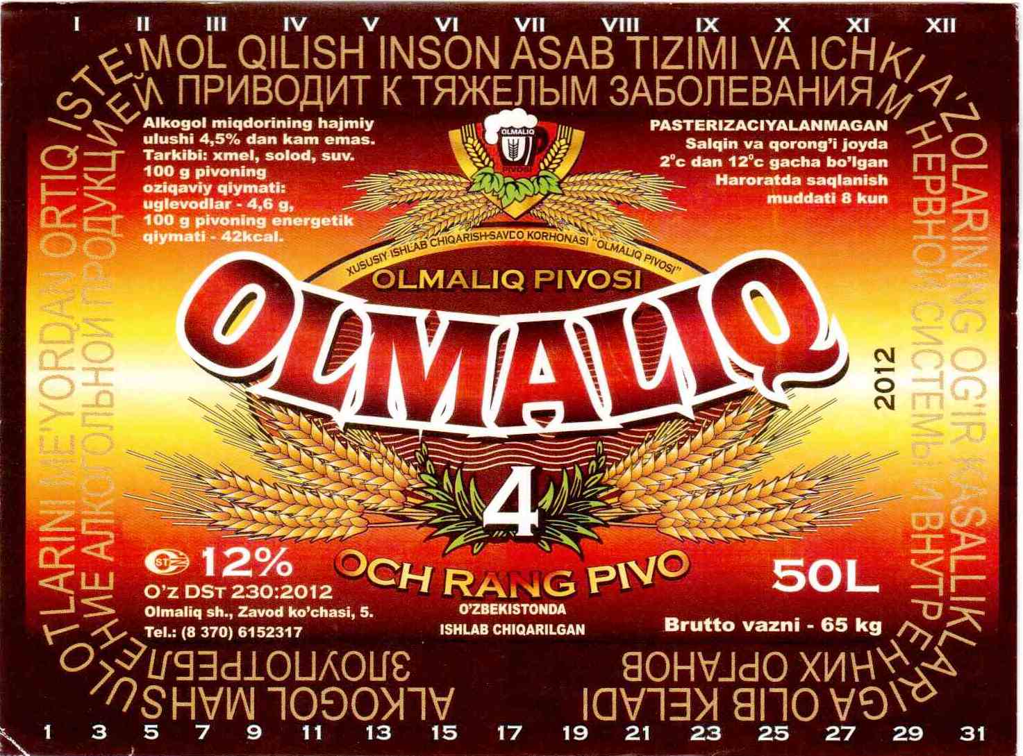 08