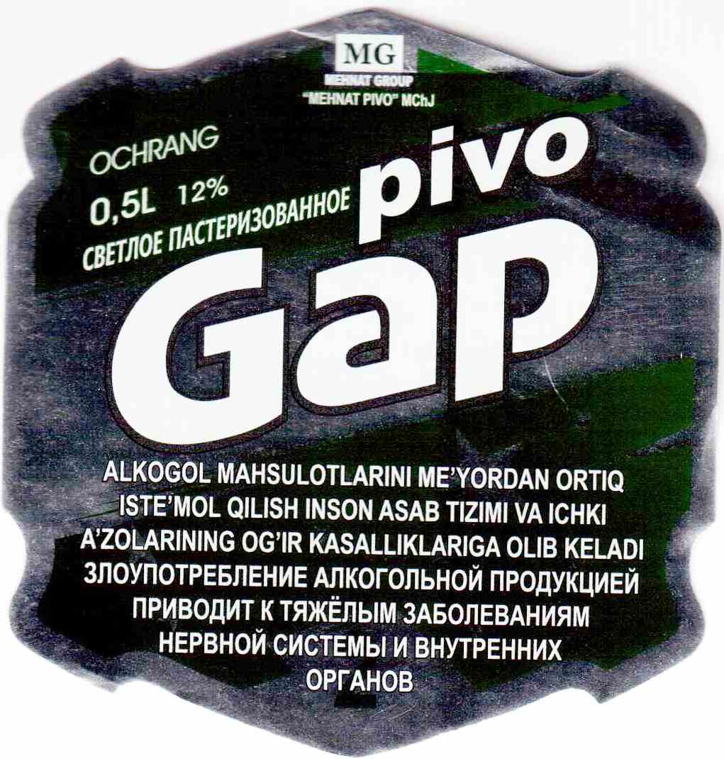 073