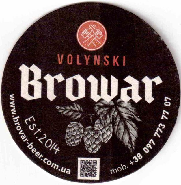 Berezne Volynski 06