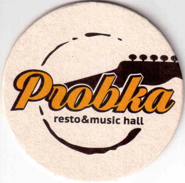 Charkov Probka 10