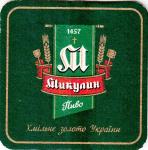Mikulenzy 08