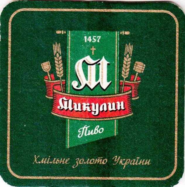 Mikulenzy 08