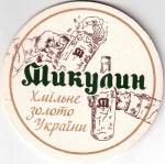 Mikulenzy 09