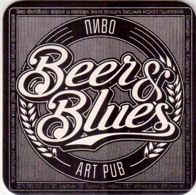 Vinnica Art Pub 05