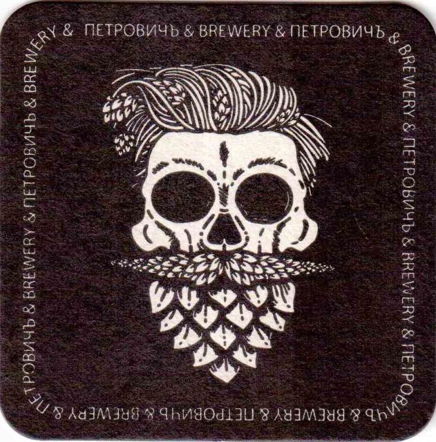 Stavropol Petrovich 05