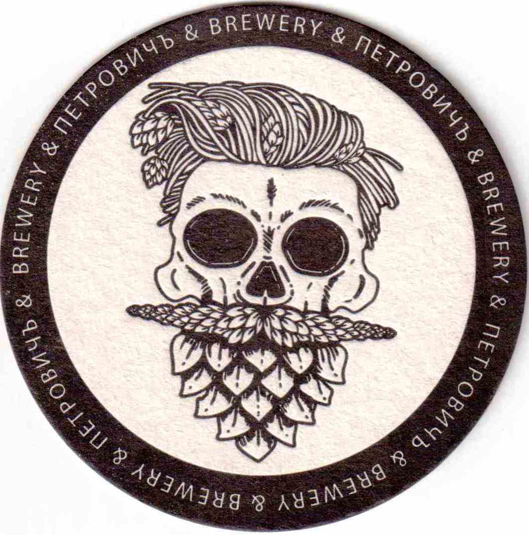 Stavropol Petrovich 06