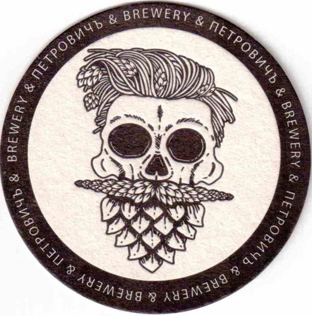 Stavropol Petrovich 06