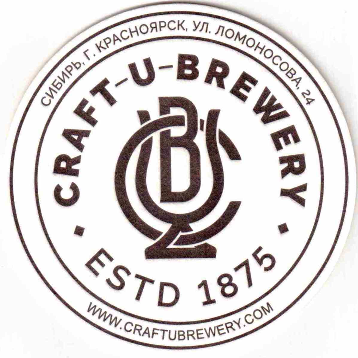 Krasnoyarsk Craft university 03