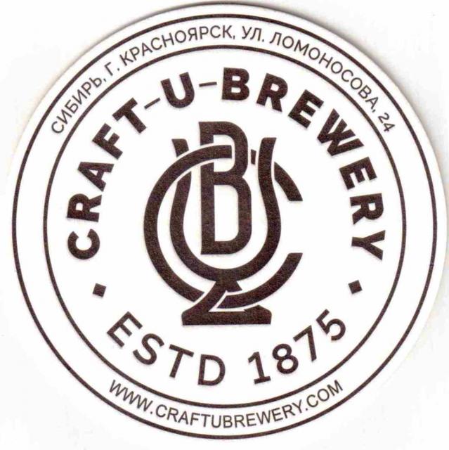 Krasnoyarsk Craft university 03