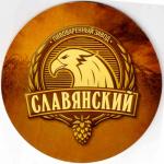 Mineralnyje Vody Slaviansky 01