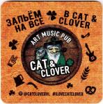 Nakhodka Cat & Clever 05