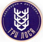 Novosibirsk 3 losya 01