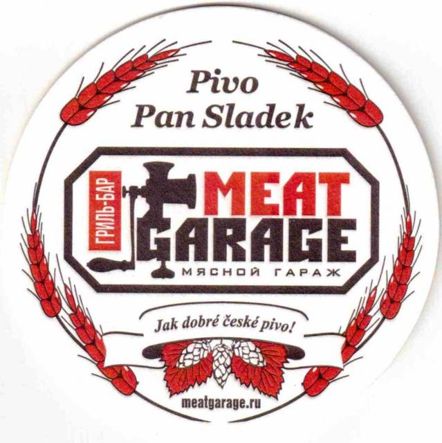 Novosibirsk Myasnoy garage 01