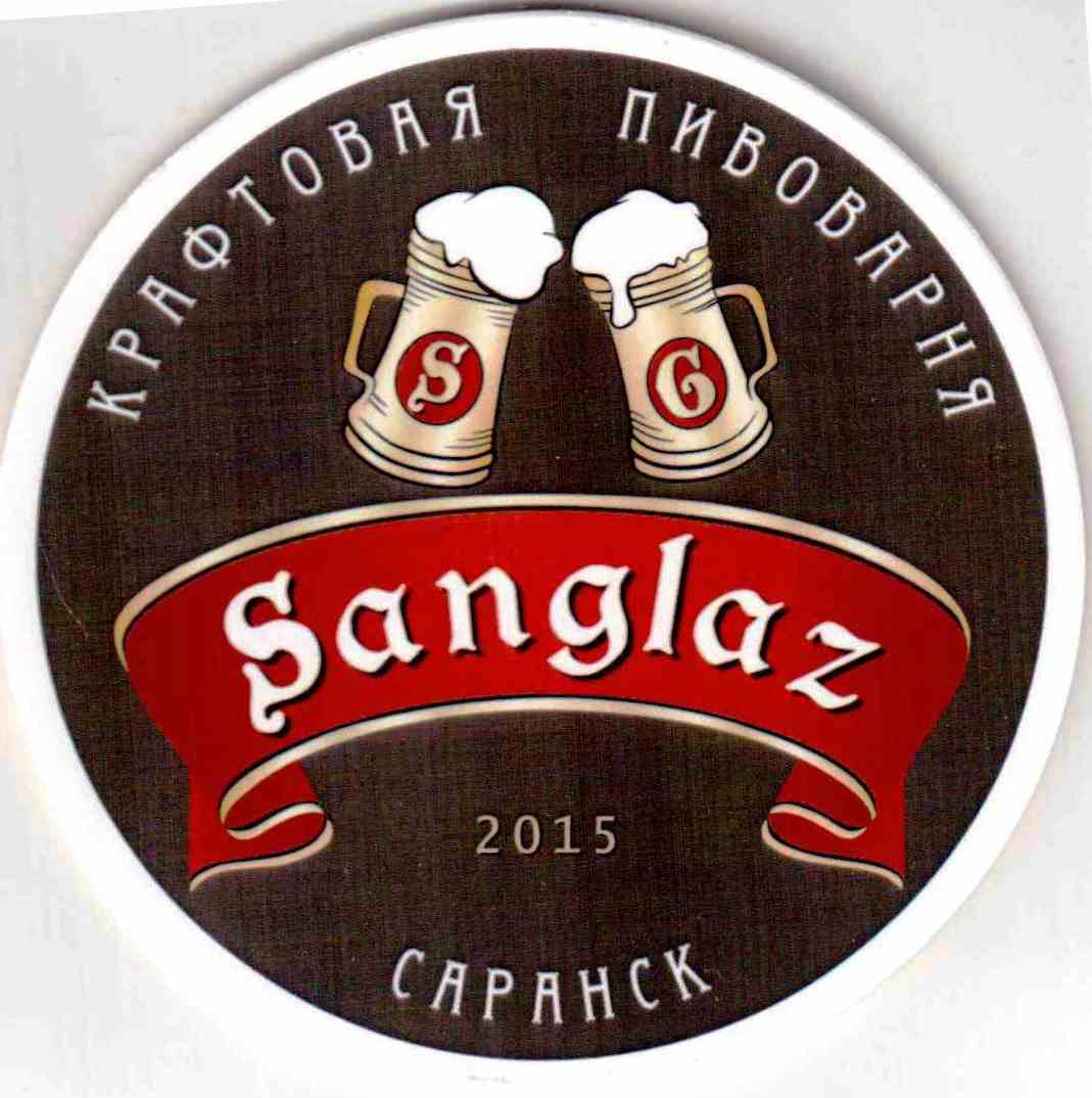 Saransk Sanglaz 01