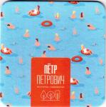 Tula Piotr Petrovich 42