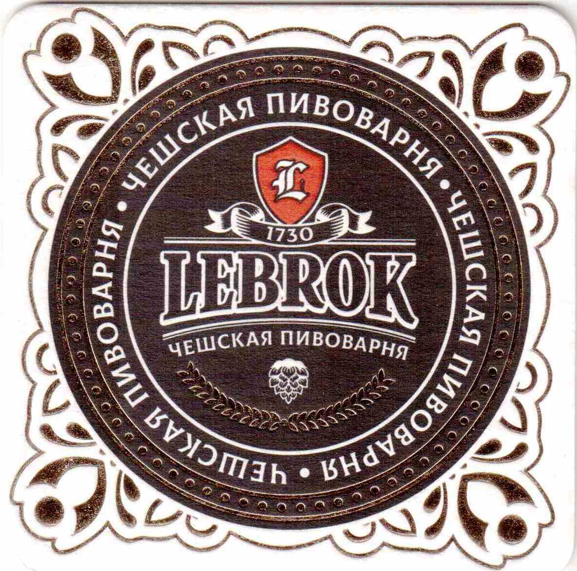 Volzhsky Lebrok 01