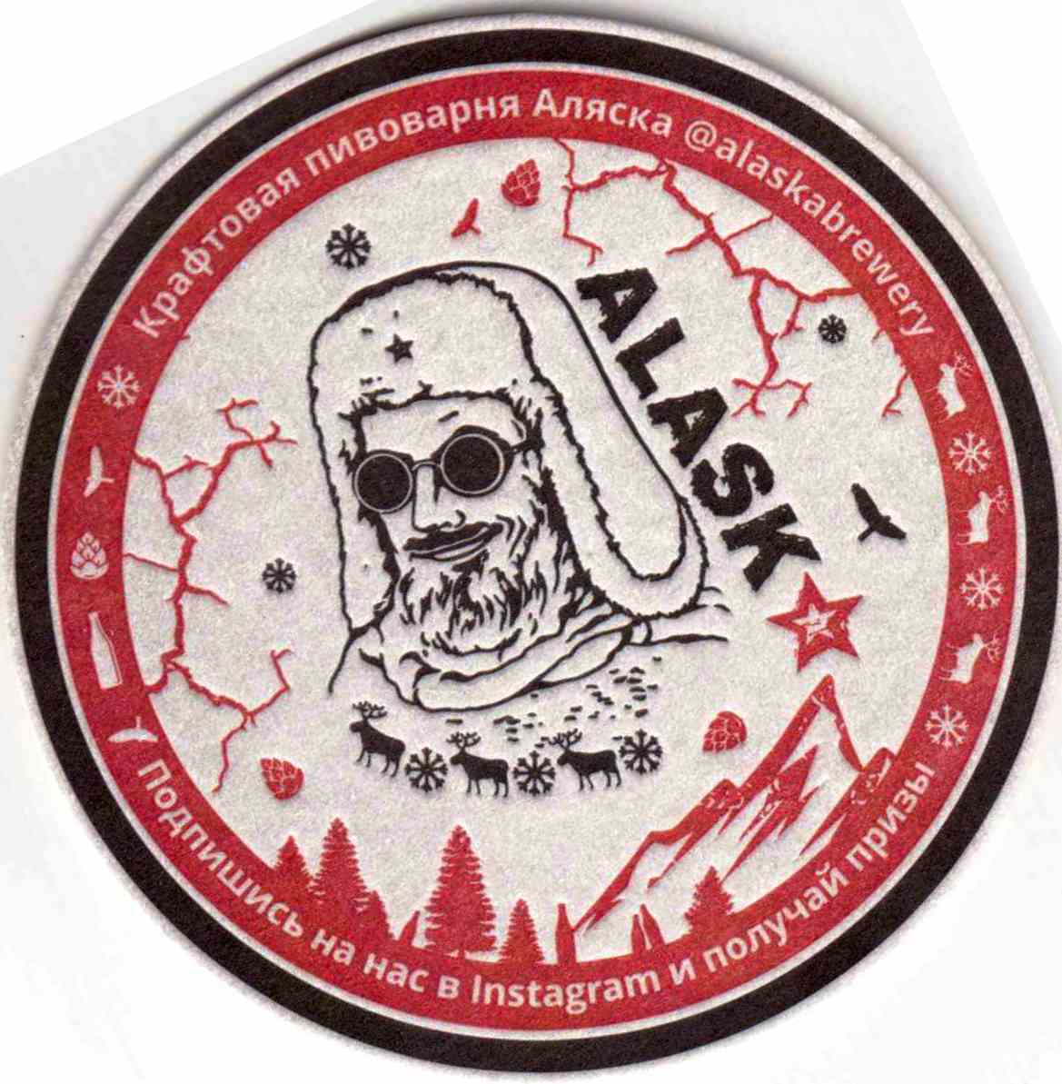 Zheleznodorozhnyj Alaska 03