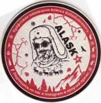 Zheleznodorozhnyj Alaska 03