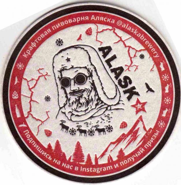 Zheleznodorozhnyj Alaska 03