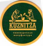 Panino Glockner's 02