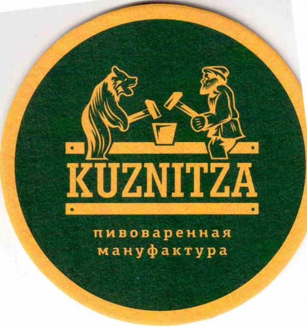 Panino Glockner's 02