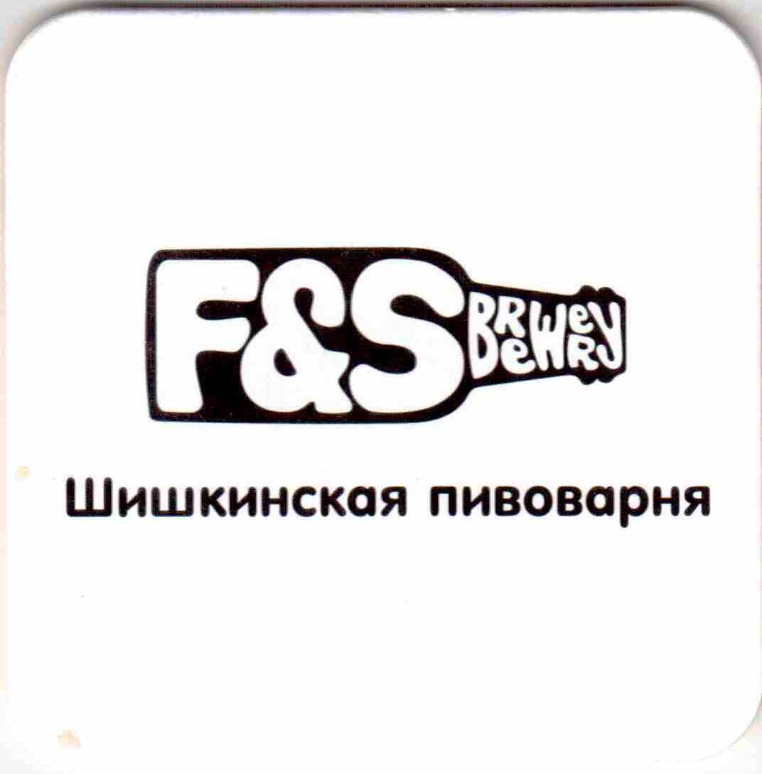 Shyshkino  F & S 01