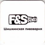 Shyshkino  F & S 01