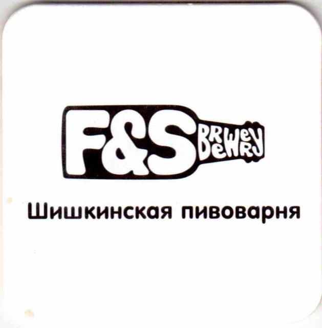 Shyshkino  F & S 01