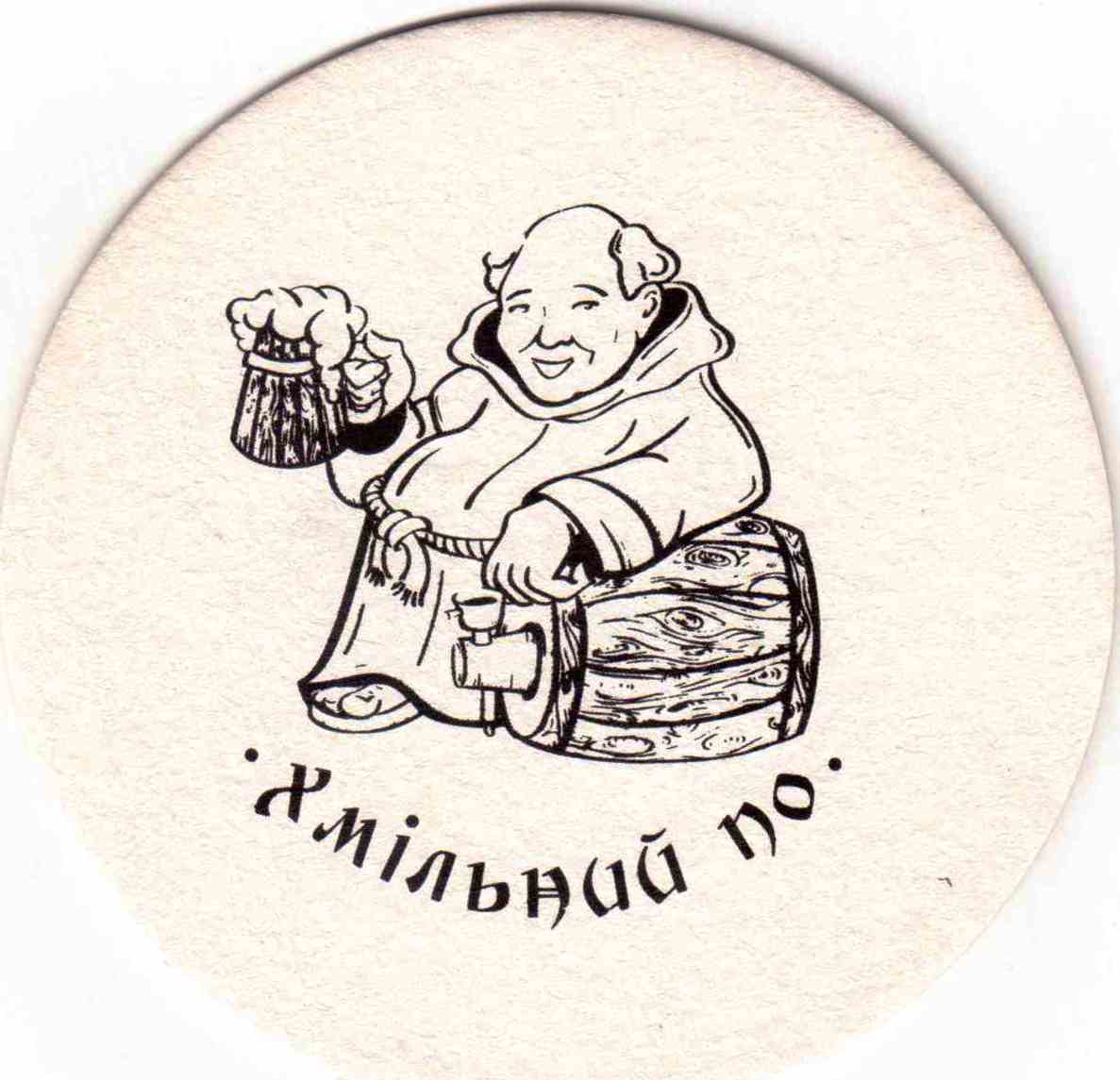 Lviv 36 PO  03