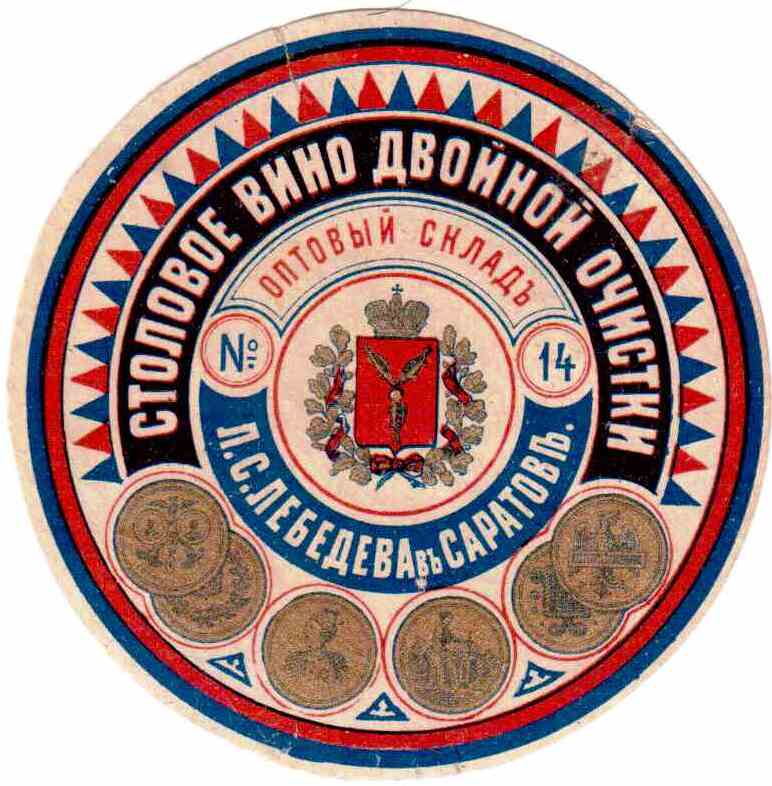 RU 01