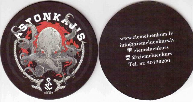 Riga Ziemelu Enkurs 01