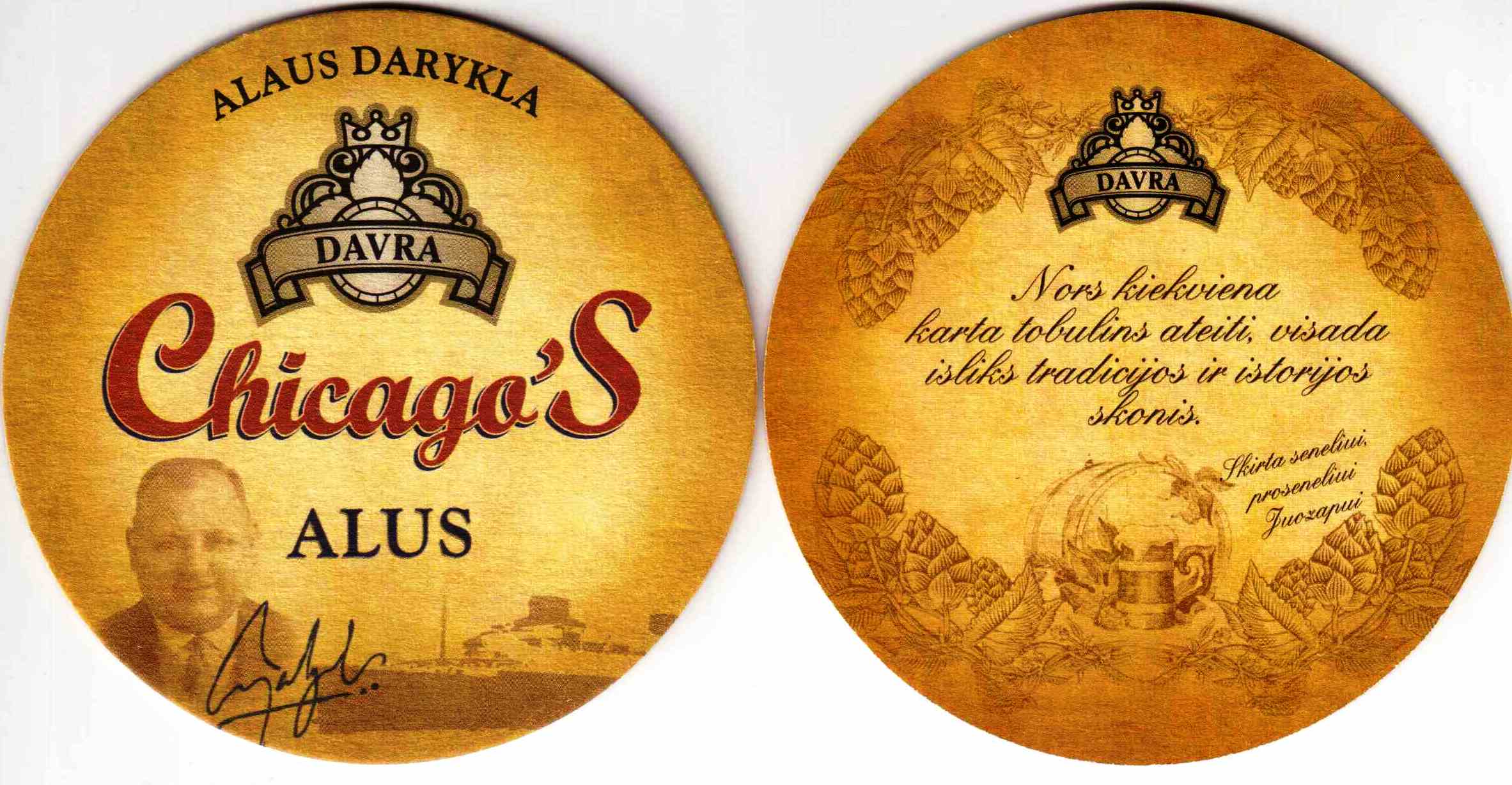 PAKRUOJIS Davra 32