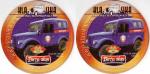 BIRZAI Birzu alus 07-02