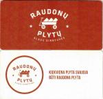 KLAIPEDA Raudonu plytu 04-04