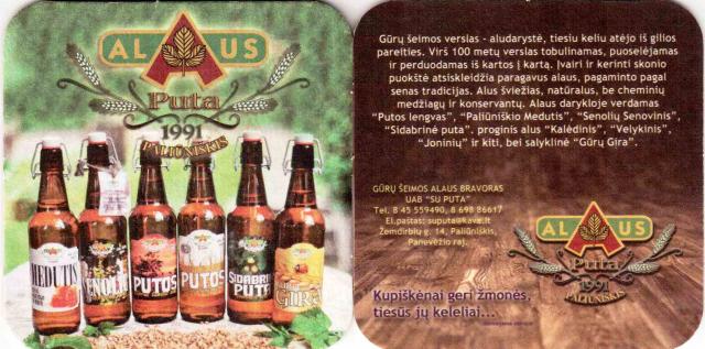 PALIUNISKIS Puta 14