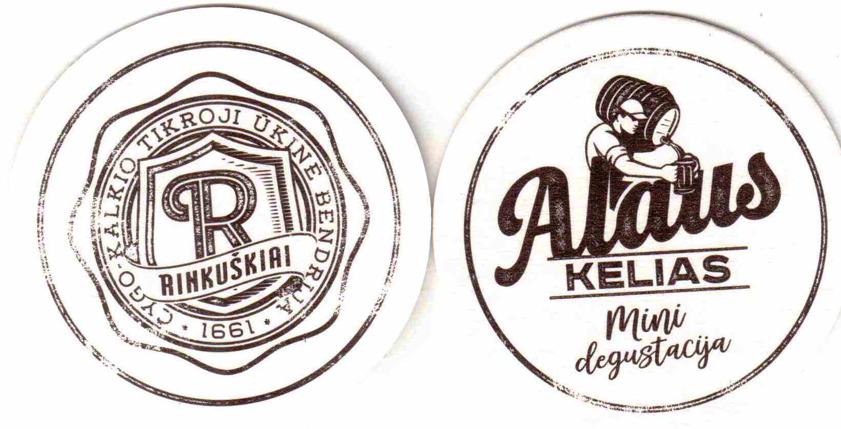 Birzai  Rinkuskiai 11