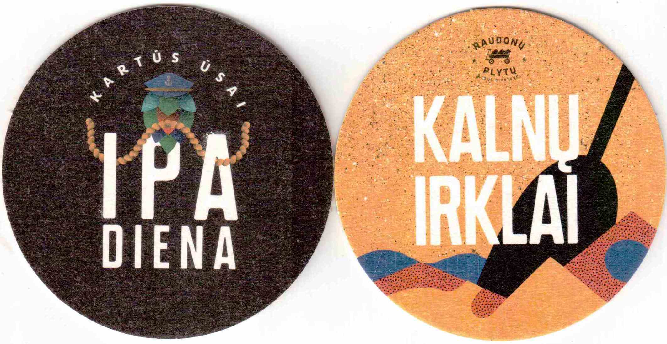 KLAIPEDA Raudonu plytu 05-03