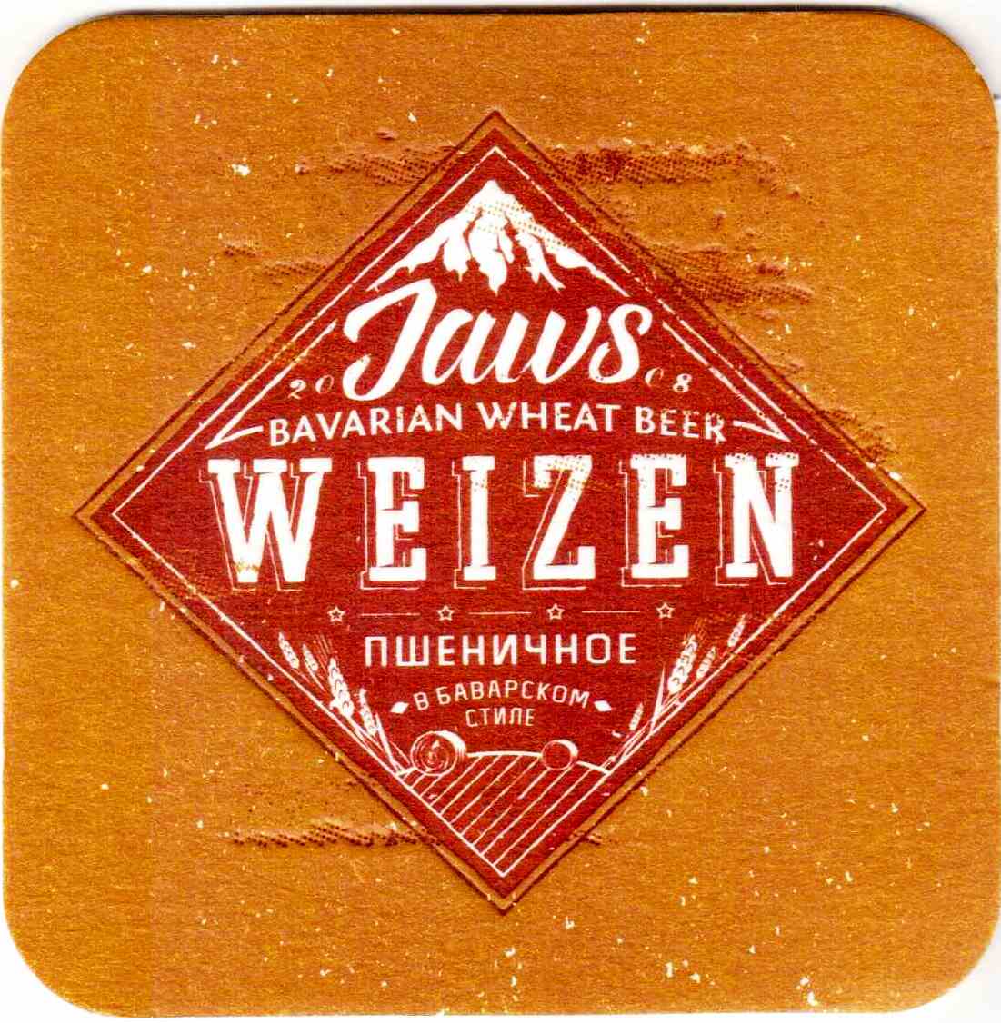 Zarechnyj 27